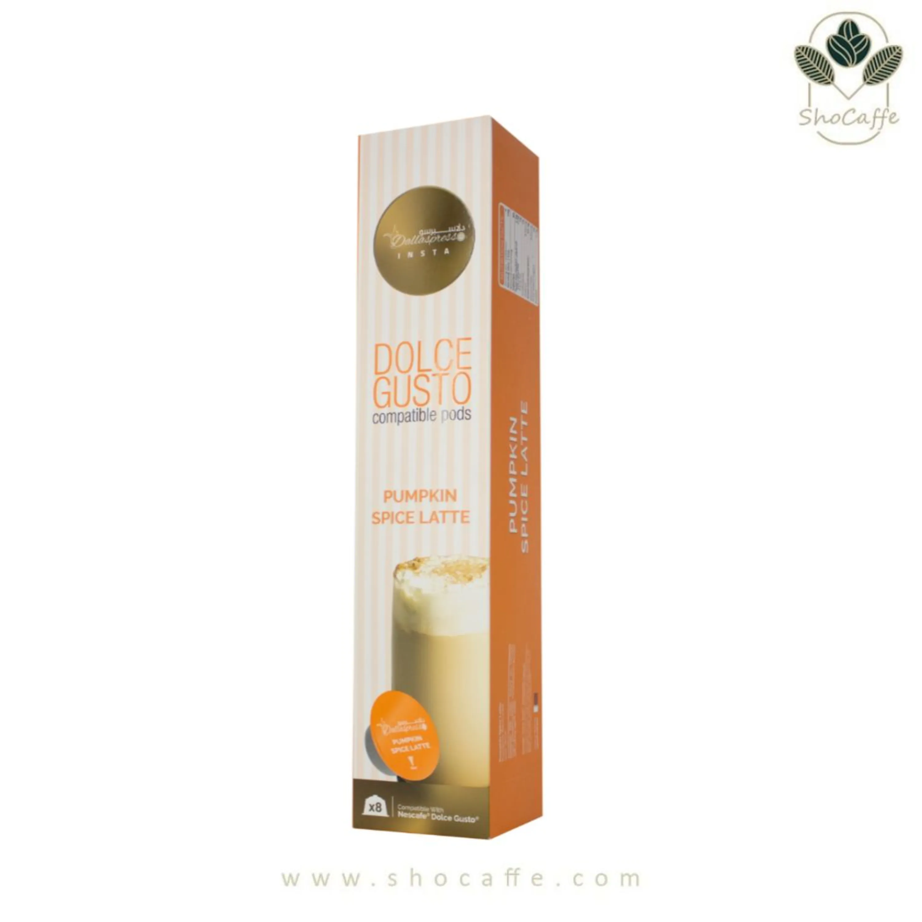 کپسول قهوه دولچه گوستو دلاسبرسو لته کدوحلوایی Dallaspresso Pumpkin Latte